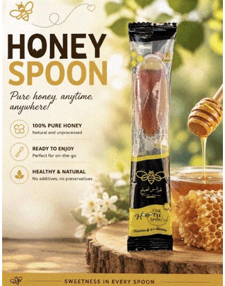 Firas Laalaa Oak Honey Spoon 7G