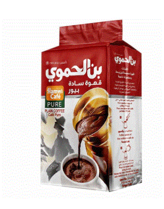 Hamwi Cafe Classic 180G Premium
