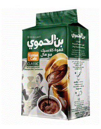 Hamwi Cafe Classic With Cardamom 180G