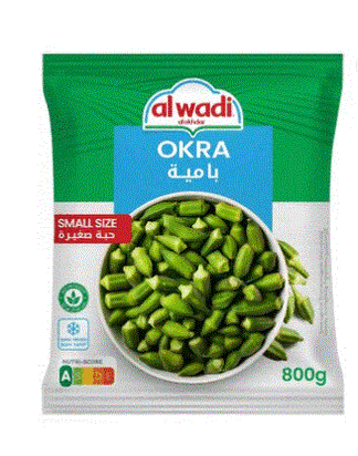 Al Wadi Al Akhdar Frozen Baby Okra Small 400G