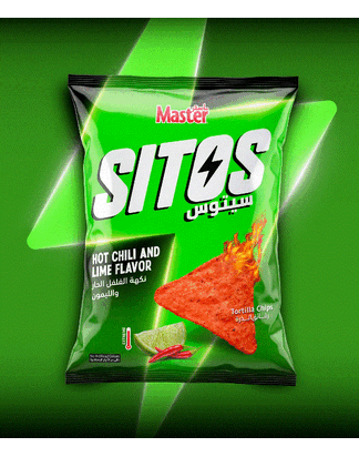 Master Sitos Hot Chili & Lime Flavor Chips 80G