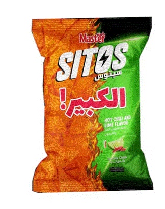 Master Sitos Hot Chili & Lime Flavor Chips 200G